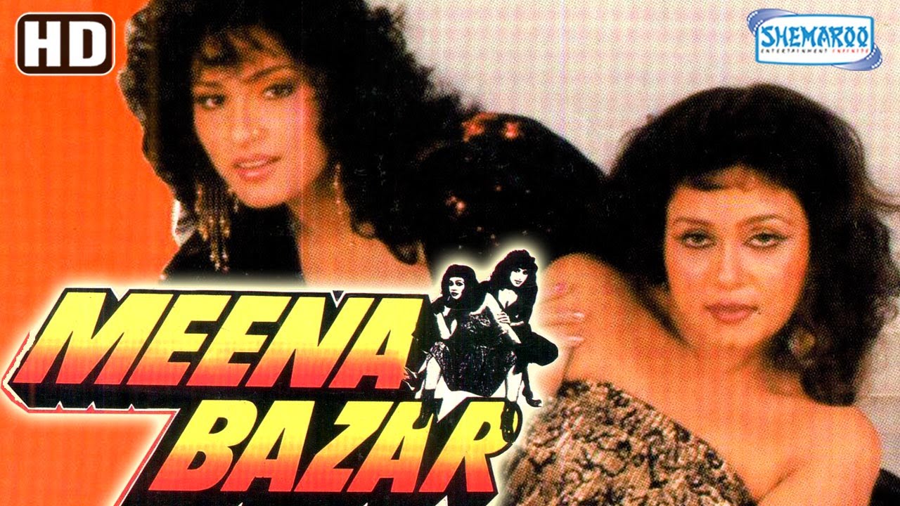 Meena Bazar