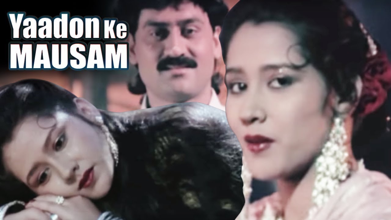 Yaadon Ka Mausam