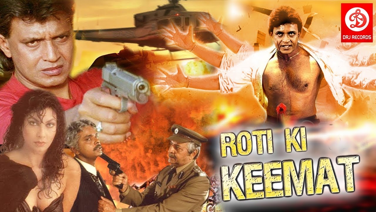 Roti Kee Keemat