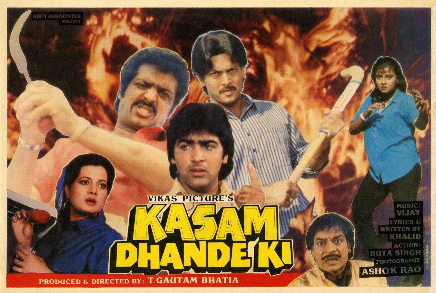 Kasam Dhande Ki