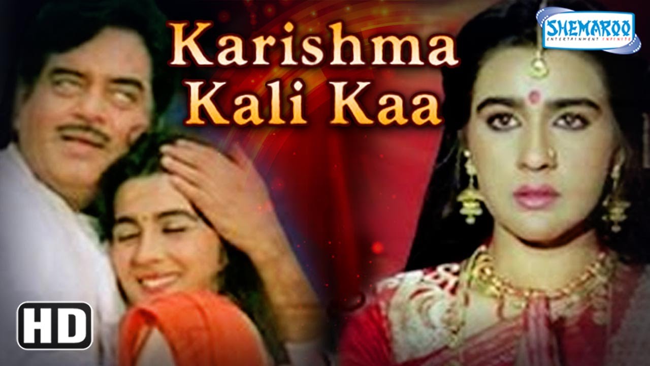 Karishma Kali Kaa