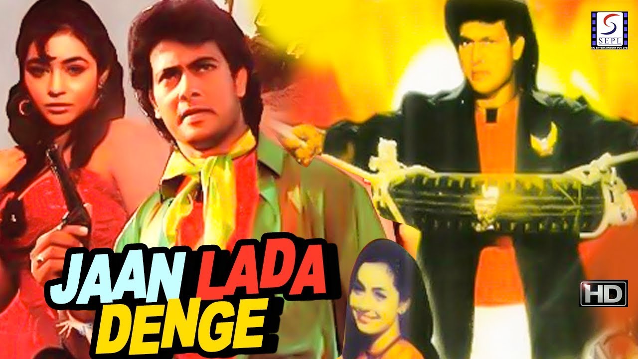 Jaan Lada Denge