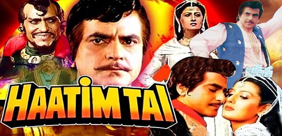 Haatim tai