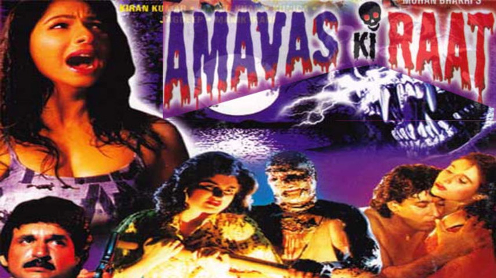 Amavas Ki Raat