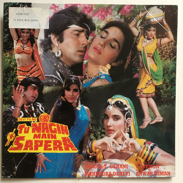Tu Nagin Main Sapera