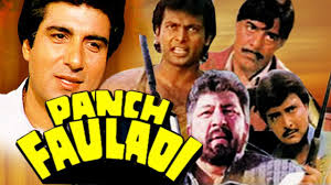 Paanch Fauladi
