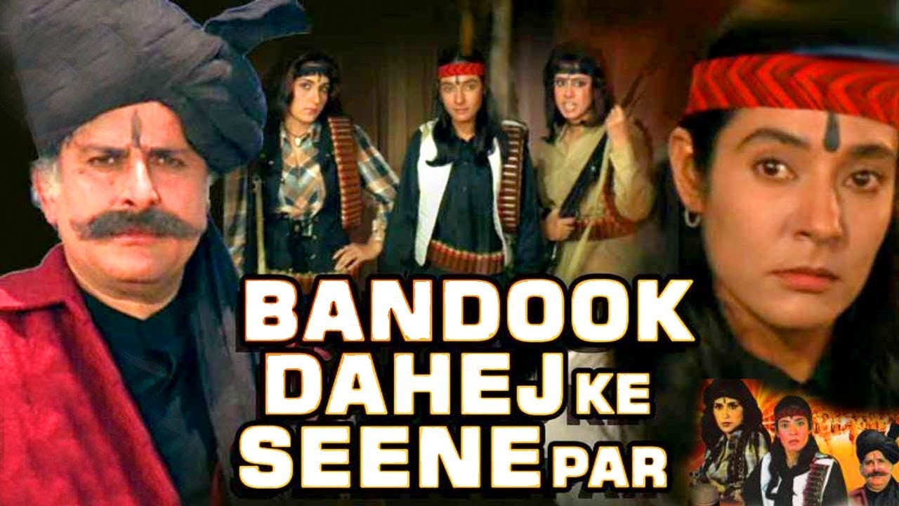 Bandook Dahej Ke Seeney Par