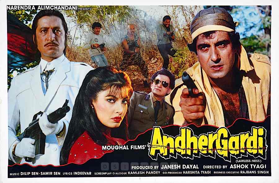 Andher Gardi