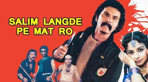 Salim Langde Pe Mat Ro