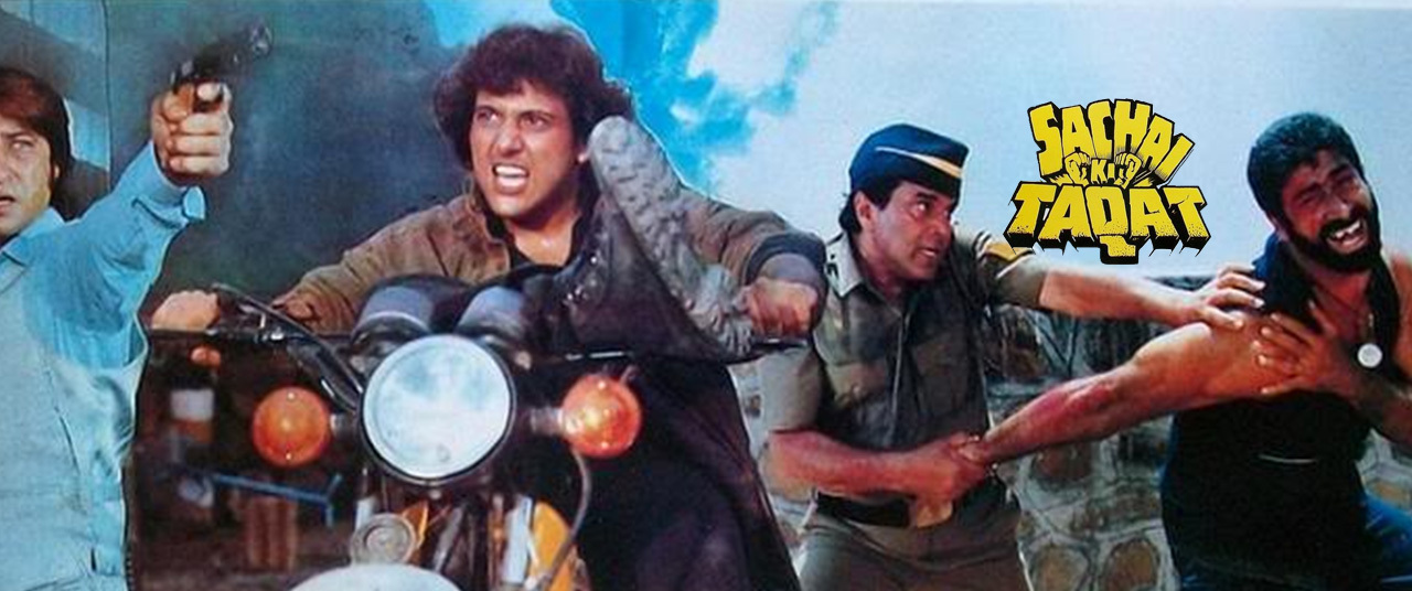 Sachai Ki Taqat