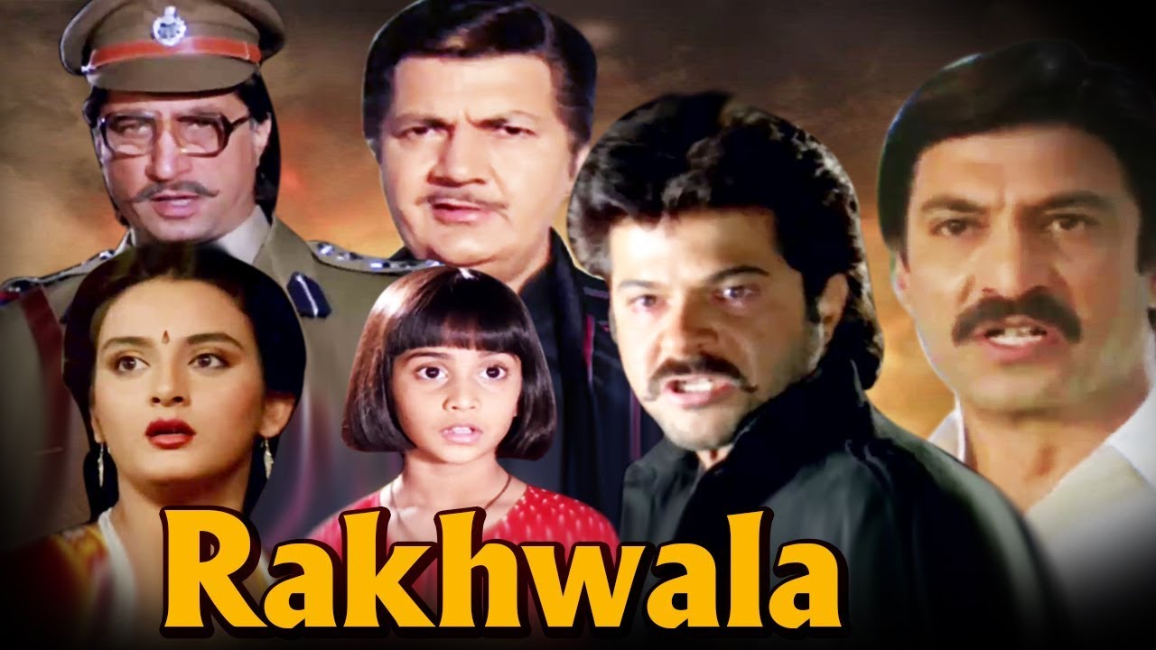 Rakhwala