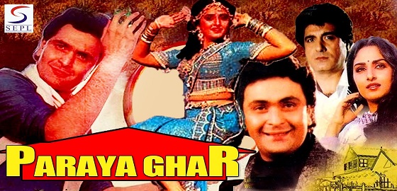 Parayaa Ghar