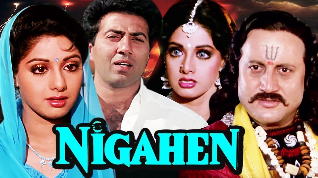 Nigahen Nagina Part II