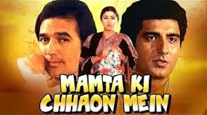 Mamata Ki Chhaon Mein