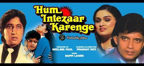 Hum Intezaar Karenge