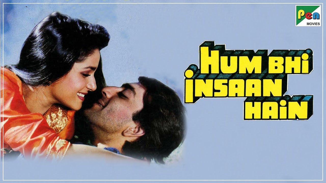 Hum Bhi Insaan Hain