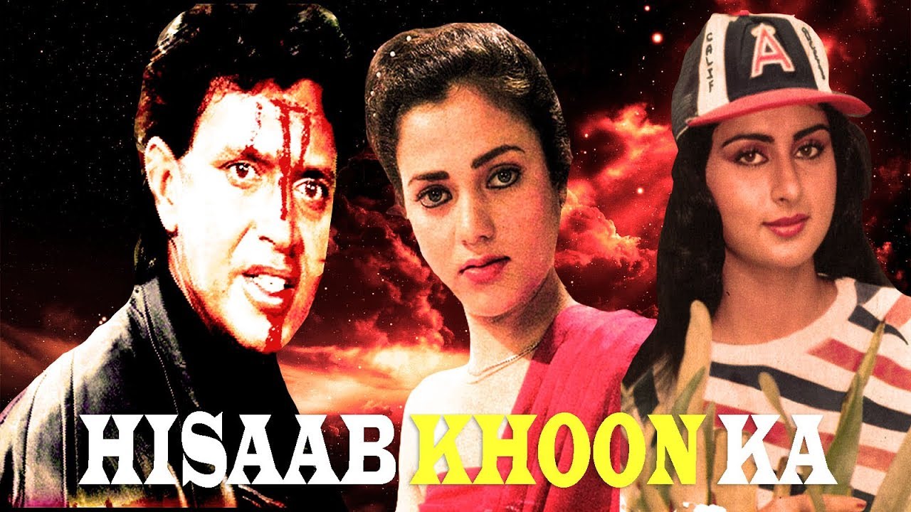 Hisaab Khoon Ka