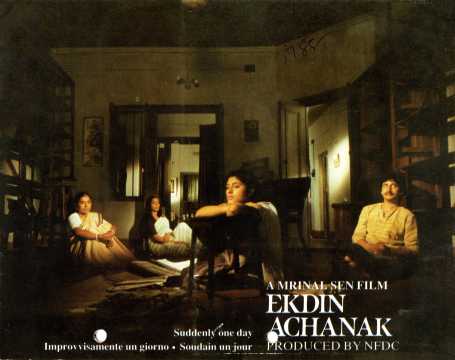 Ek Din Achanak