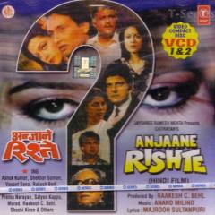 Anjaane Rishte