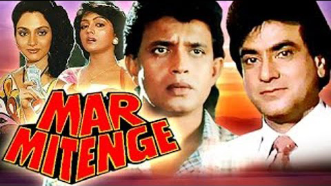 Mar Mitenge