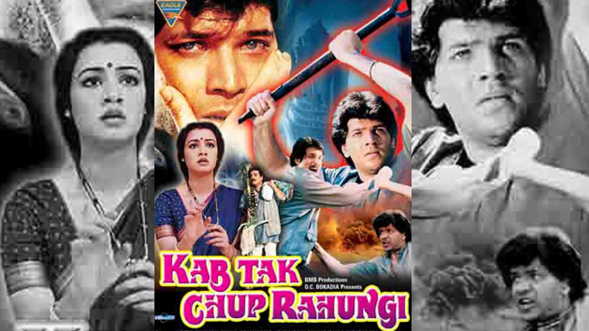 Kab Tak Chup Rahungi