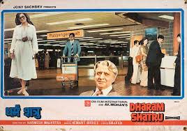 Dharam Shatru
