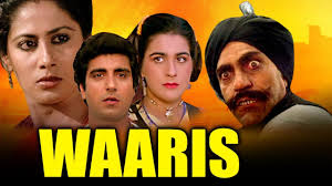 Waaris