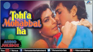 Tohfa Mohabbat Ka