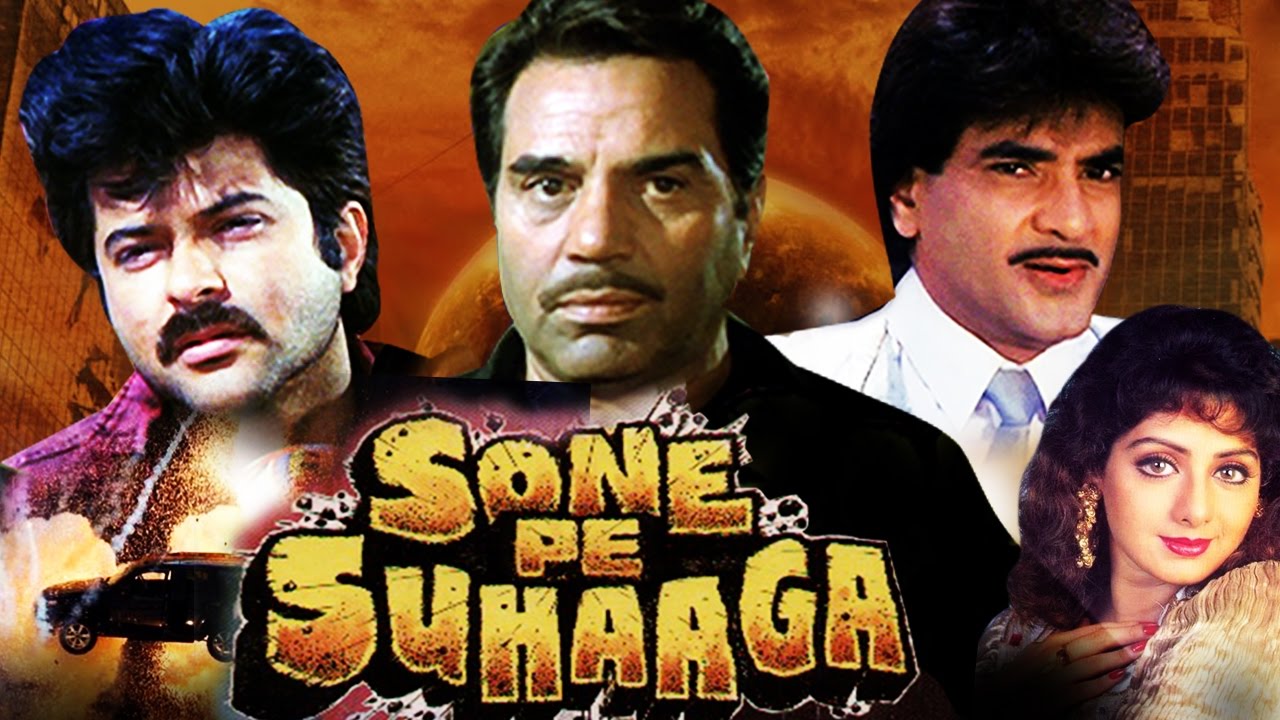 Sone Pe Suhaaga