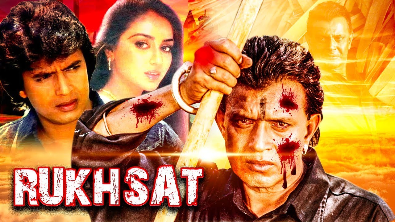 Rukhsat