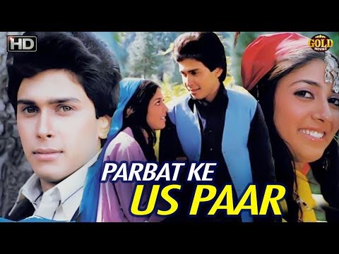 Parbat Ke Us Paar