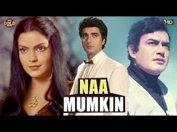 Naa Mumkin