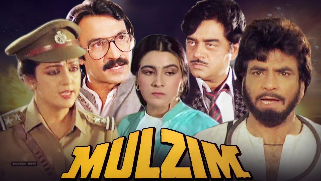 Mulzim