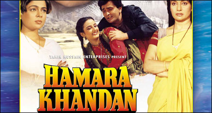 Hamara Khandan