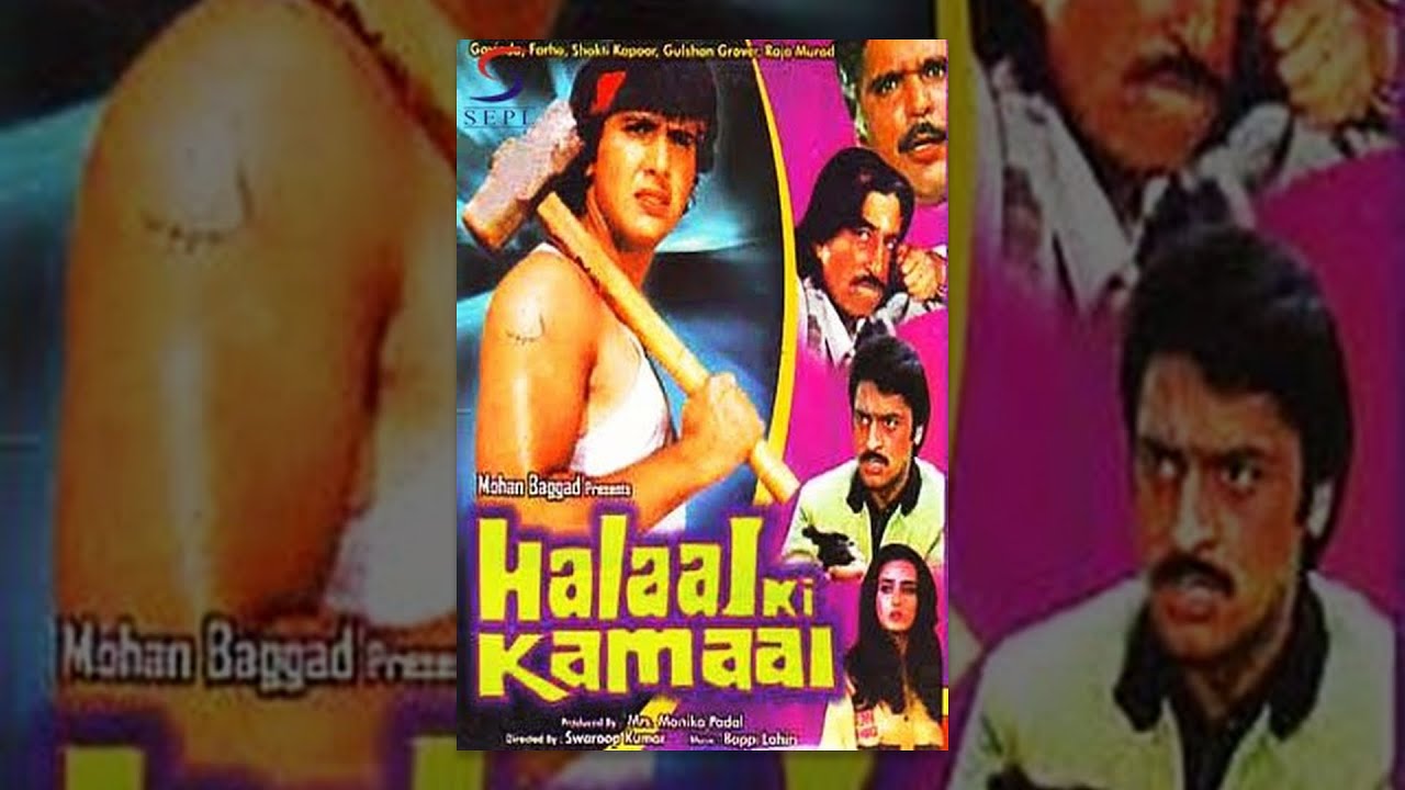 Halaal Ki Kamaai