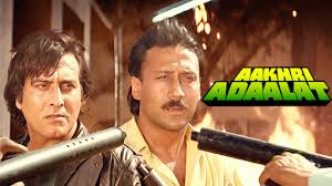 Aakhri Adaalat