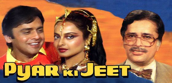 Pyar Ki Jeet