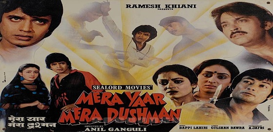 Mera Yaar Mera Dushman