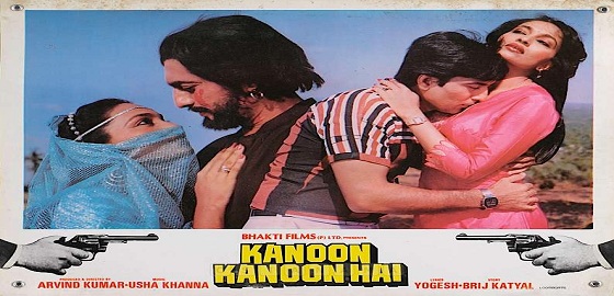 Kanoon Kanoon Hai