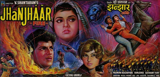 Jhanjhaar