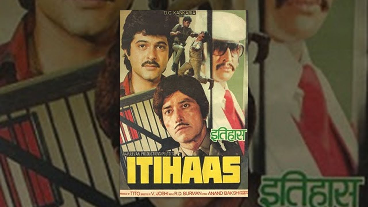 Itihaas