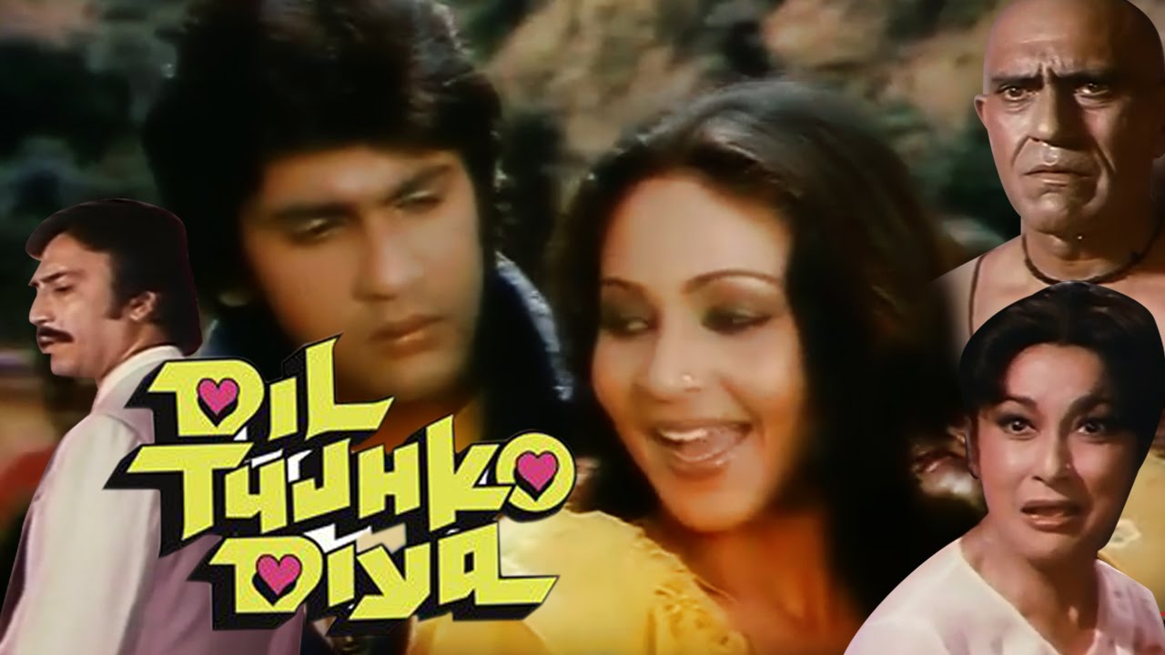 Dil Tujhko Diya