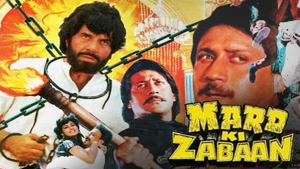 Mard Ki Zabaan