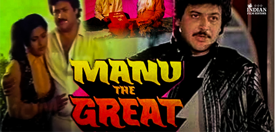 Manu The Great