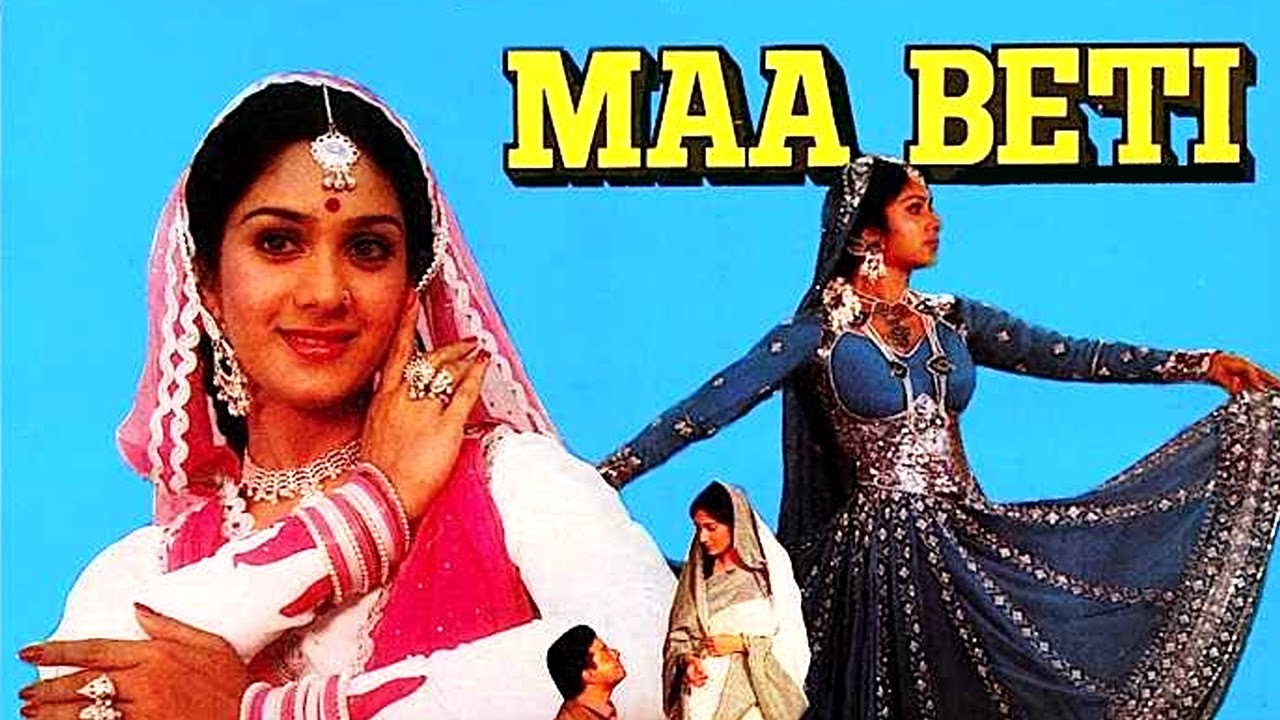 Maa Beti