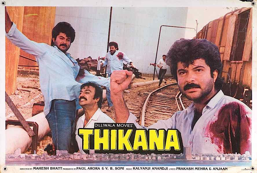 Thikana