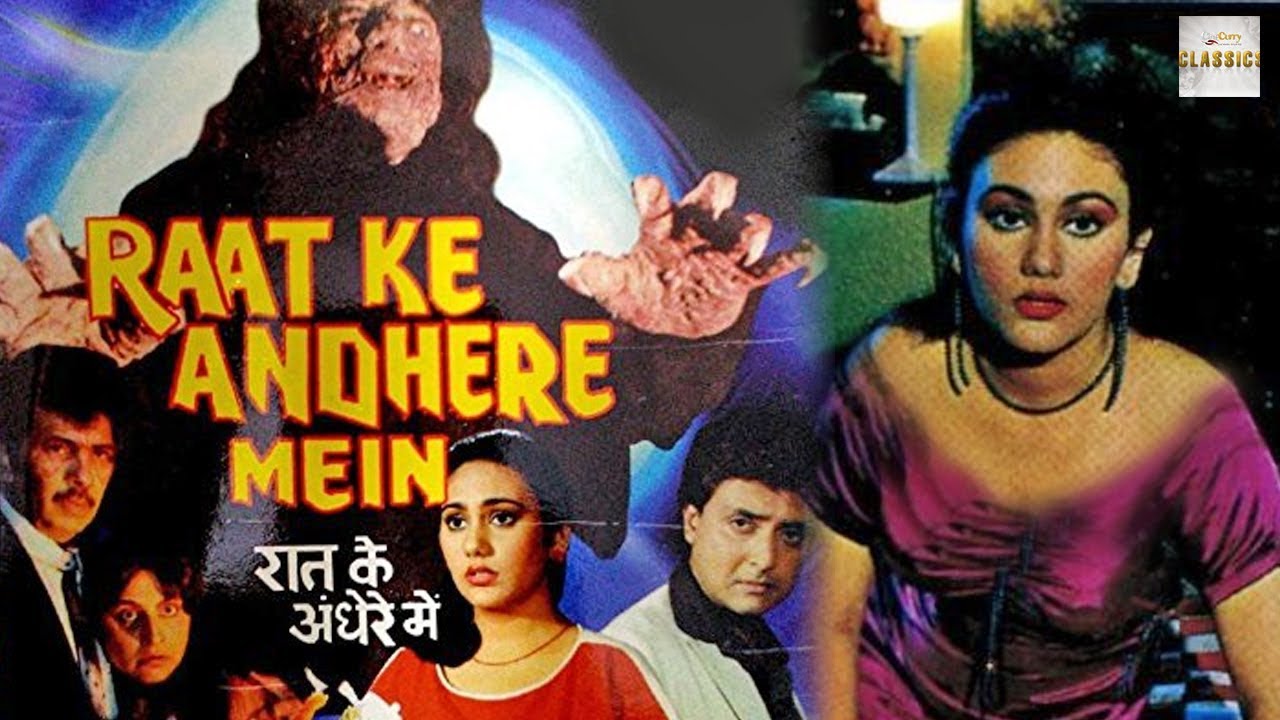 Raat Ke Andhere Mein
