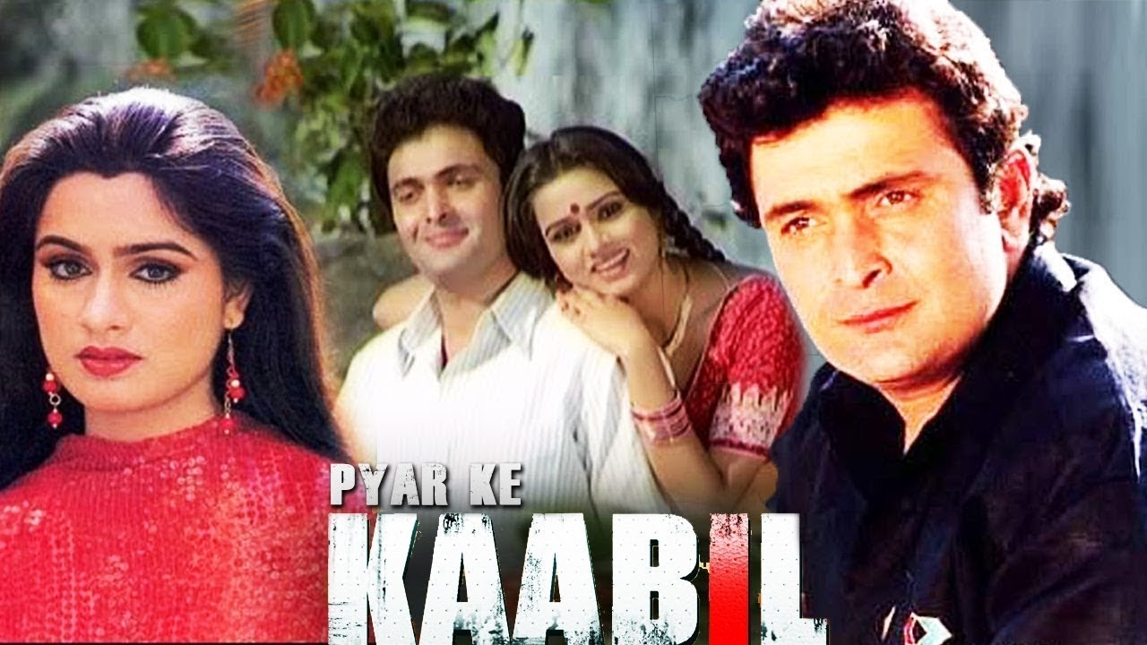 Pyar Ke Kabil