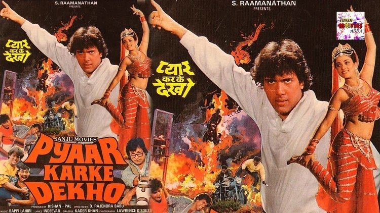 Pyaar Karke Dekho