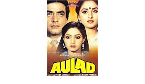 Aulad